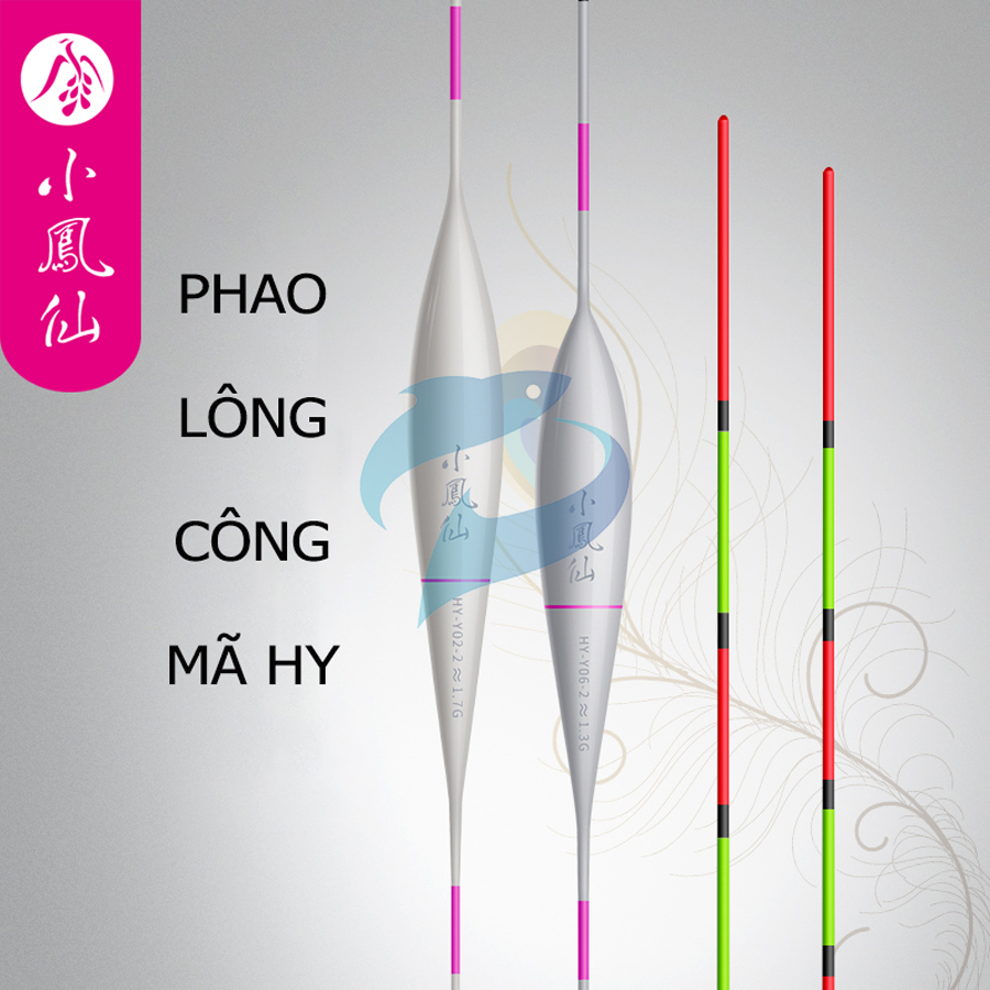 Phao Lông Công Cao Cấp Tiểu Phượng Hoàng HY