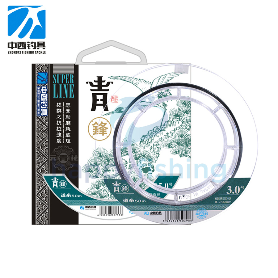 Dây Câu Cá, Trục Thẻo Câu Đài Săn Hàng ZHONGXI Bác Đại Vật