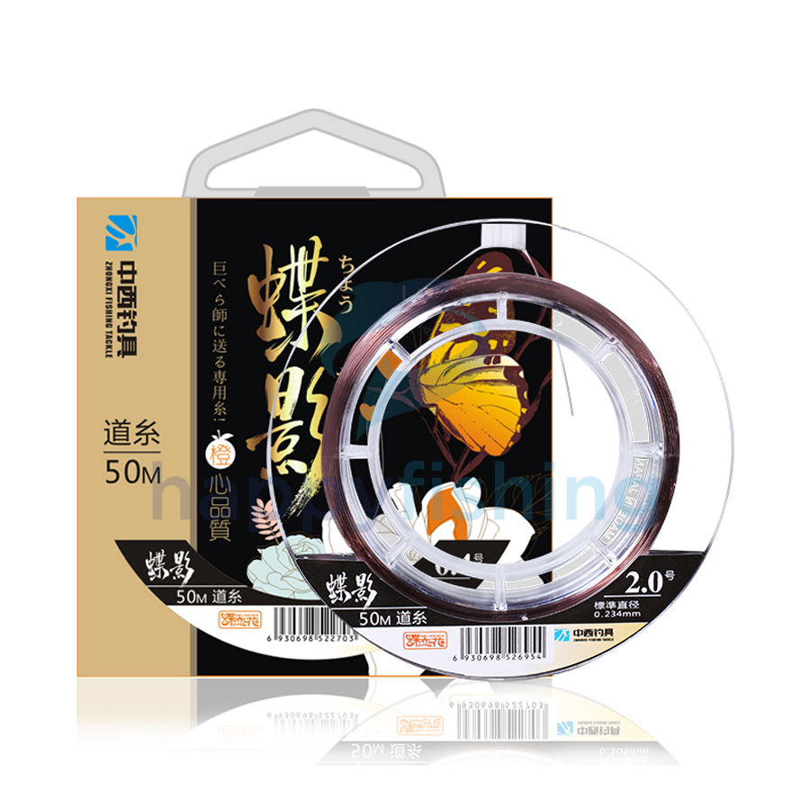 Dây Câu Cá, Trục Thẻo Câu Đài ZHONGXI Điệp Ảnh