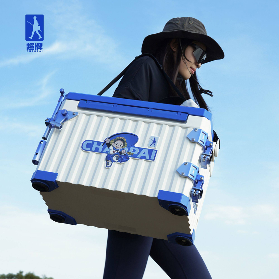 Thùng Câu Đài CHAOPAI 2900