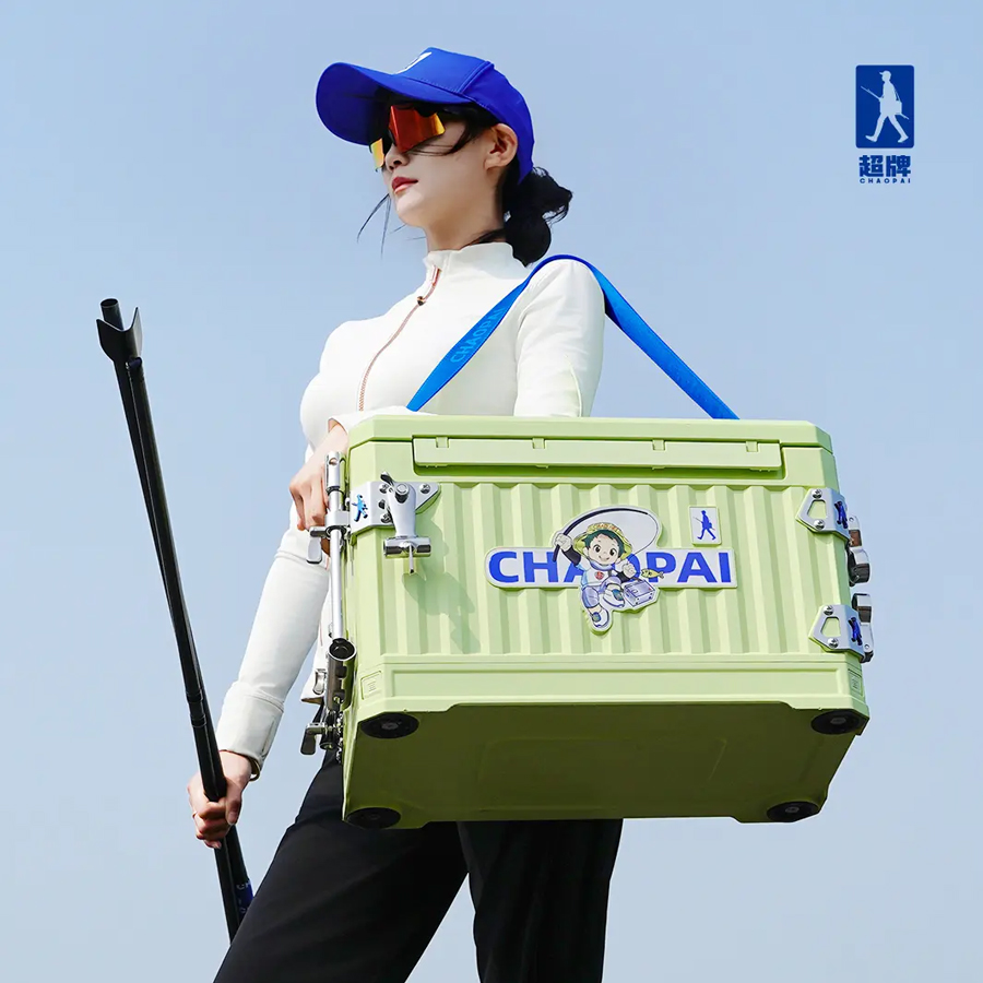 Thùng Câu Đài CHAOPAI 2600