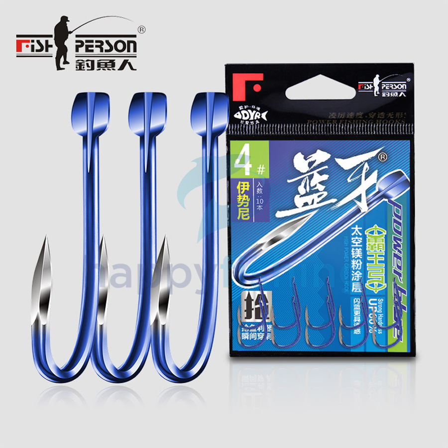 Lưỡi Câu Cá Săn Hàng Fish Person Xanh