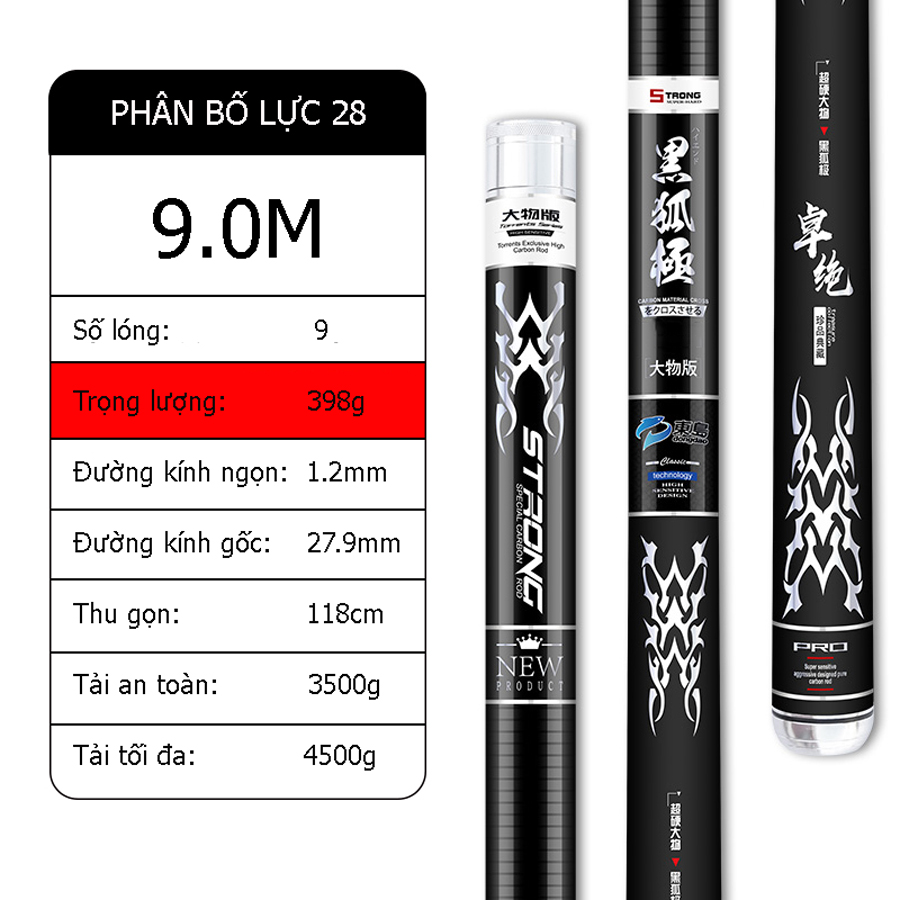 Cần Câu Đài DONGDAO Hắc Hồ Cực Đại Vật (Bản Săn Hàng)