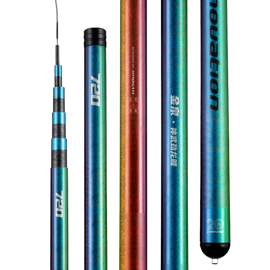 Cần Câu Tay, Cần Câu Đài JINQUAN Thần Vũ Kim Long Bản Nhẹ