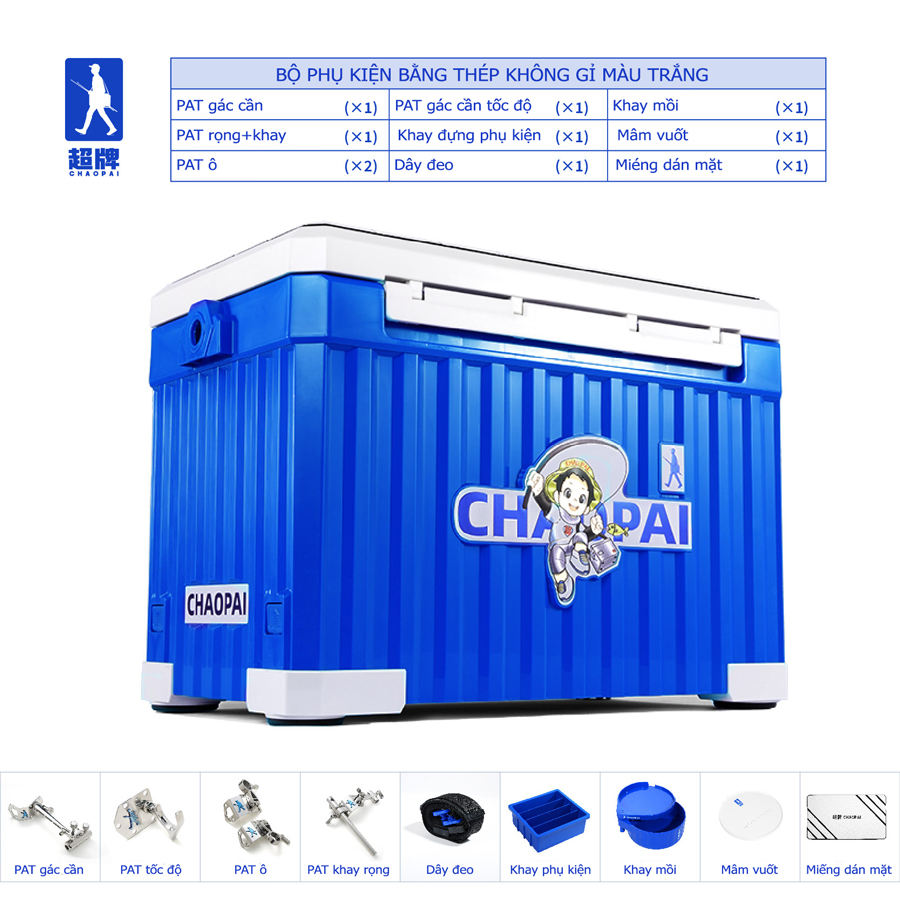 Thùng Câu Đài CHAOPAI 2900