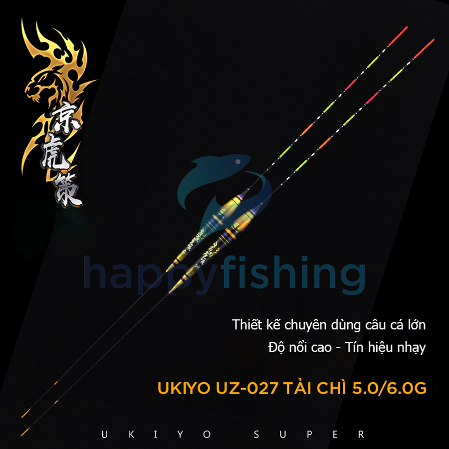 Phao Điện Săn Hàng UKIYO UZ-027 Kinh Hổ Kế