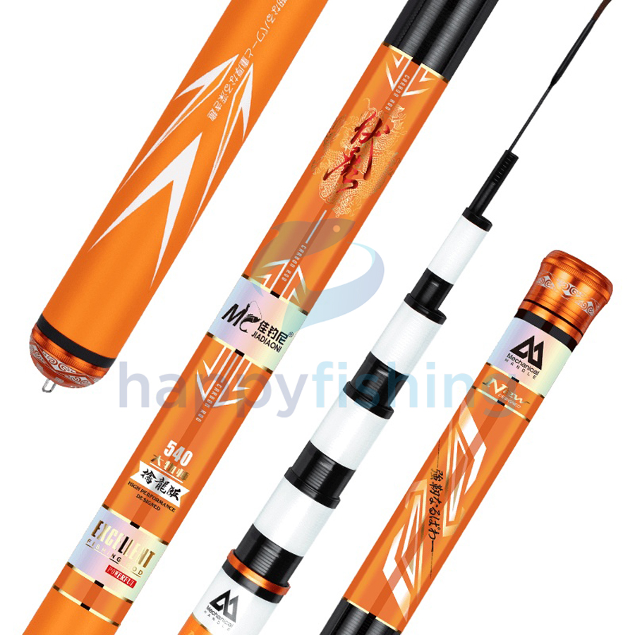 Cần Câu Cá, Cần Câu Tay Chuyên Săn Hàng MC Phục Ma Cầm Long