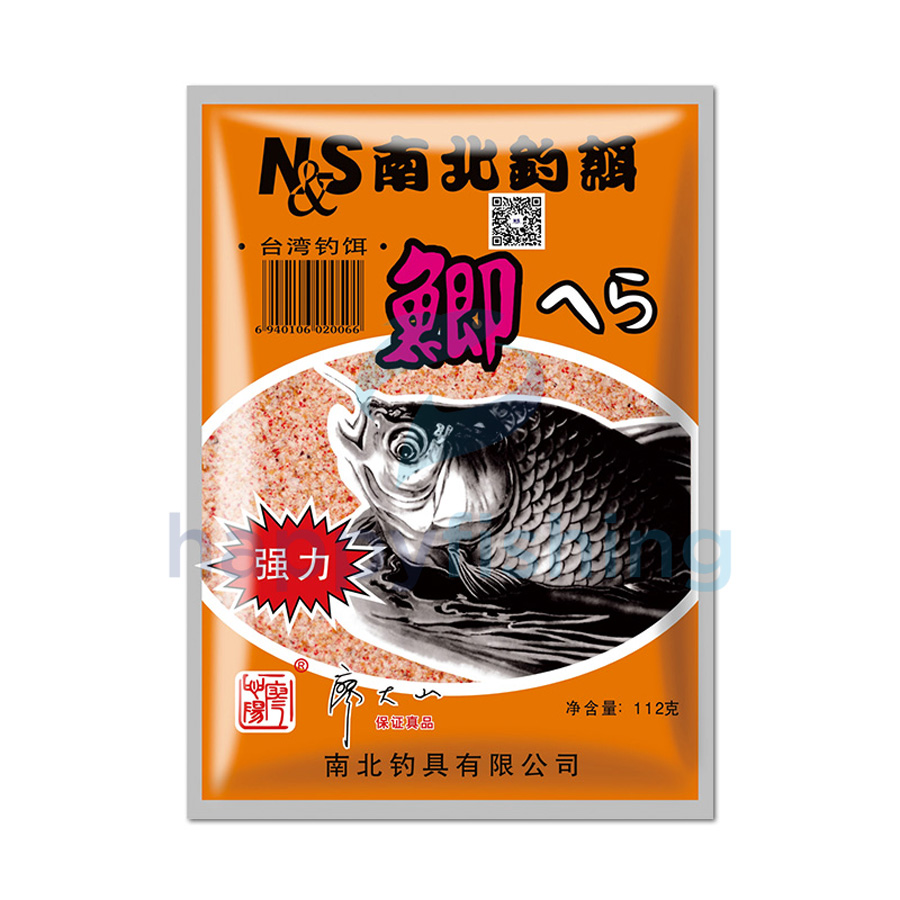 Mồi Câu Cá Chép Vị Dâu NS