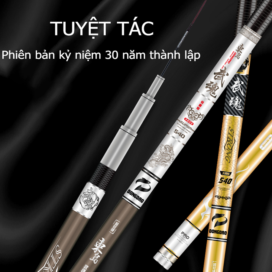 Cần Câu Siêu Nhẹ DONGDAO Vũ Hồn