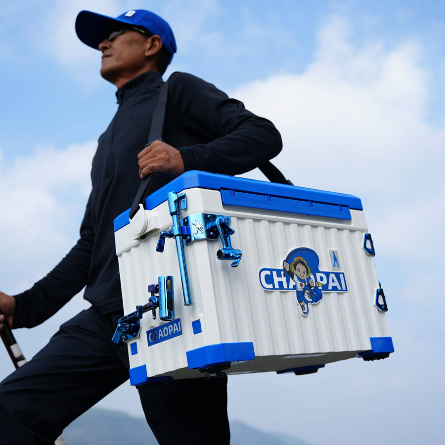 Thùng Câu Đài CHAOPAI 2900