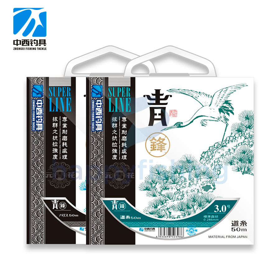 Dây Câu Cá, Trục Thẻo Câu Đài Săn Hàng ZHONGXI Bác Đại Vật