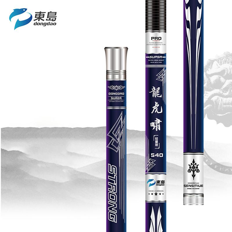 Cần Câu Săn Hàng DONGDAO Ngọa Hổ Tàng Long Đại Vật