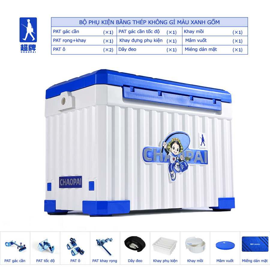 Thùng Câu Đài CHAOPAI 2900