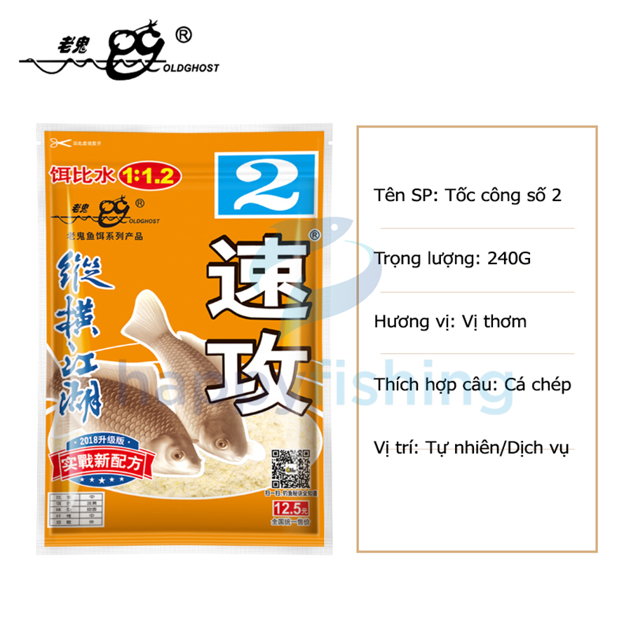 Mồi Câu Chép Lão Quỷ - Tốc Công Số 2