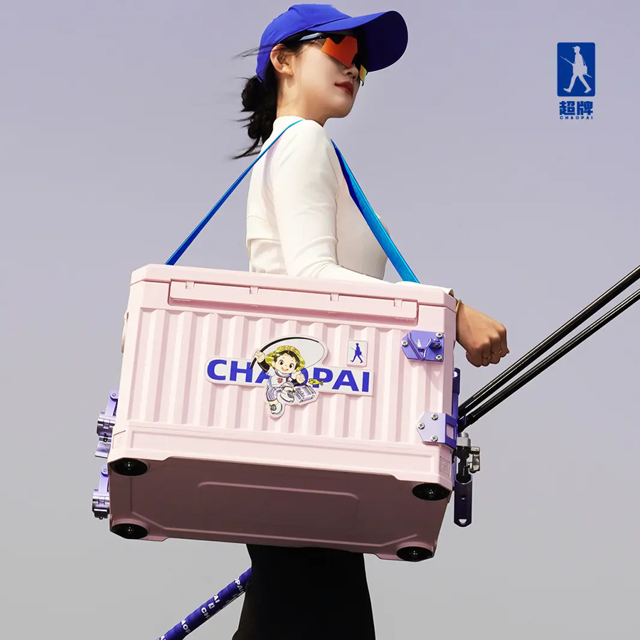 Thùng Câu Đài CHAOPAI 2600