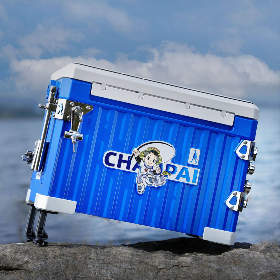 Thùng Câu Đài CHAOPAI 2900