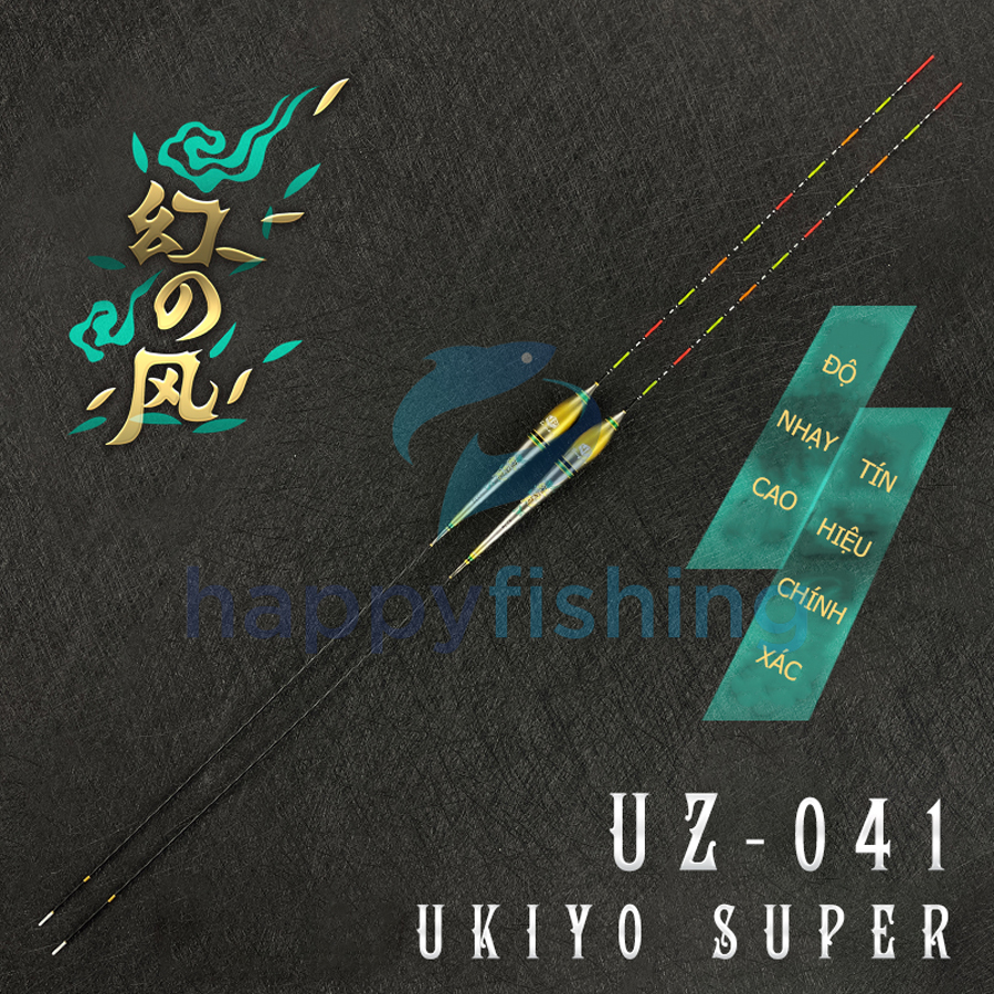 Phao Đèn Câu Đêm, Phao Câu Đài Điện Tử UKIYO UZ-041 (Ảo Chi Phong)