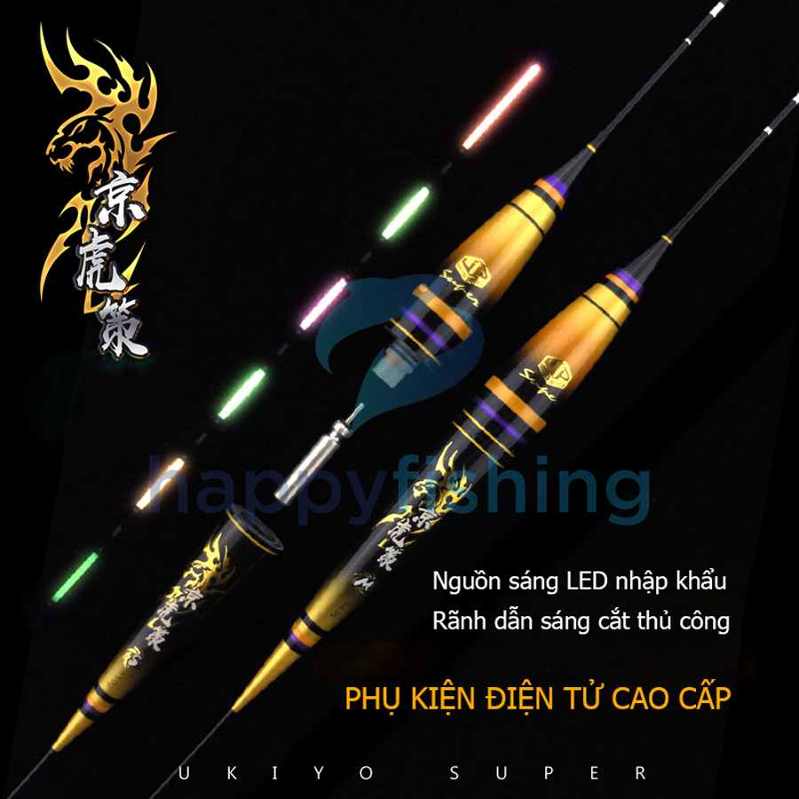 Phao Điện Săn Hàng UKIYO UZ-027 Kinh Hổ Kế