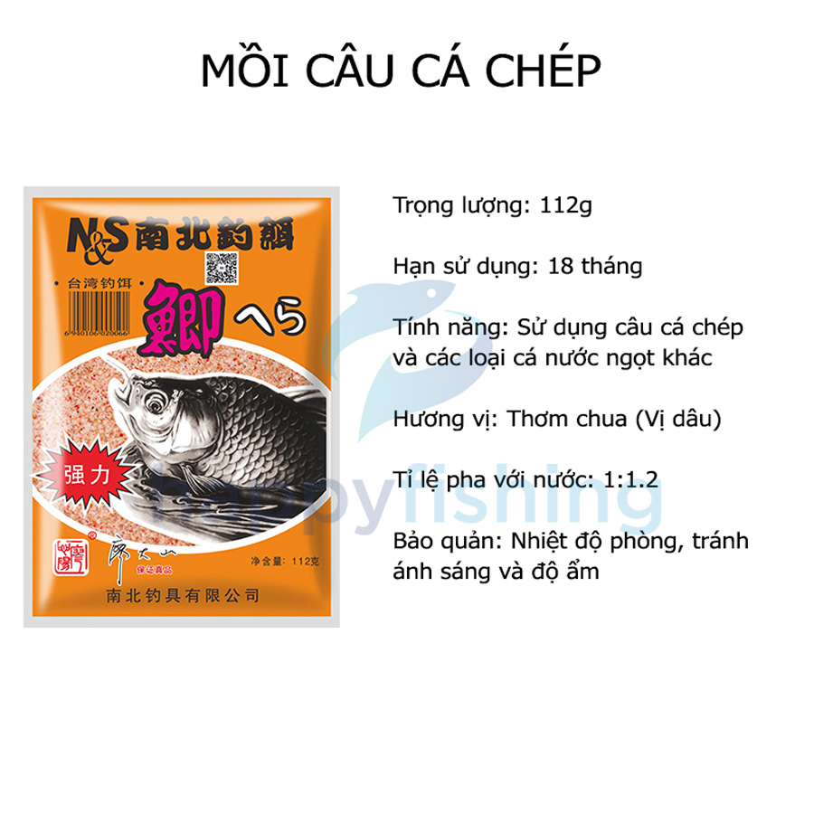 Mồi Câu Cá Chép Vị Dâu NS