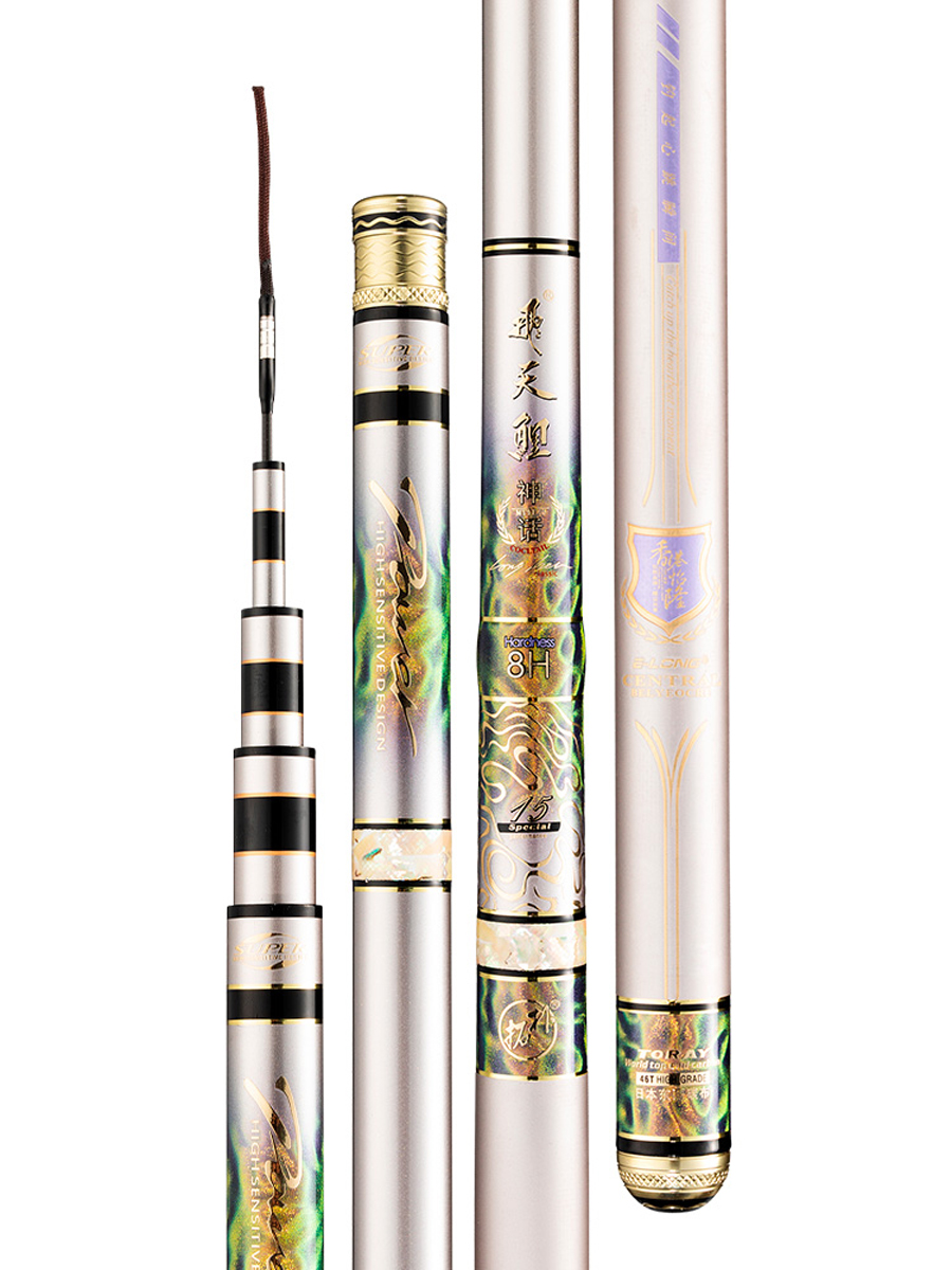 Cần Câu Đài Elong Phi Thiên Lý Thần Thoại 5H