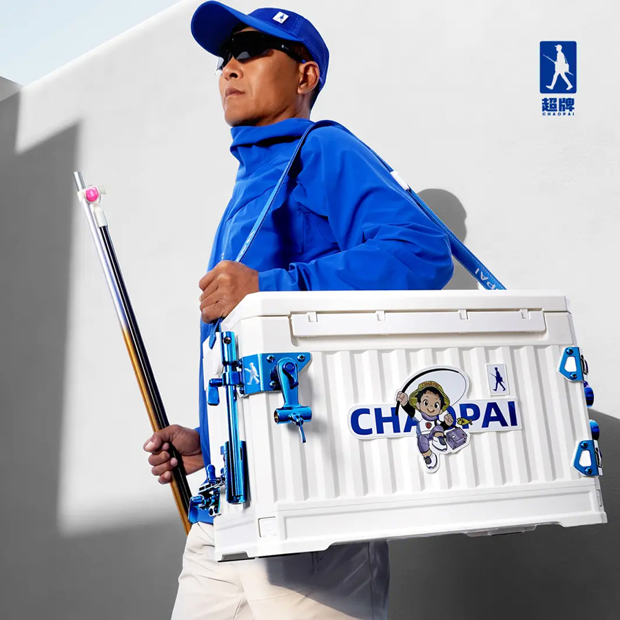 Thùng Câu Đài CHAOPAI 2600