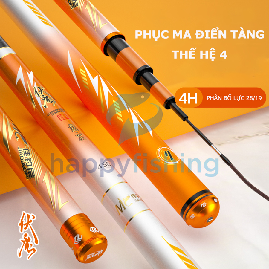 Cần Câu Đài, Cần Câu Tay MC Phục Ma Điển Tàng Thế Hệ 4-2022