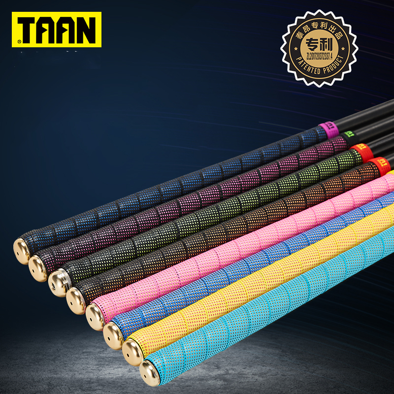 Quấn Cần Câu Đài, Quấn Cần Câu Cá Cao Cấp TAAN FH3090