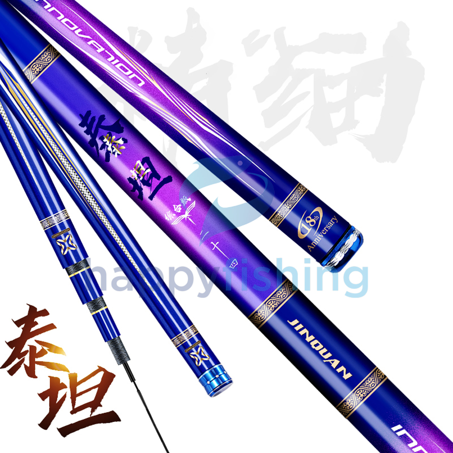 Cần Câu Đài Săn Hàng JINQUAN Thái Thản (Phiên Bản Tổng Hợp) 2022