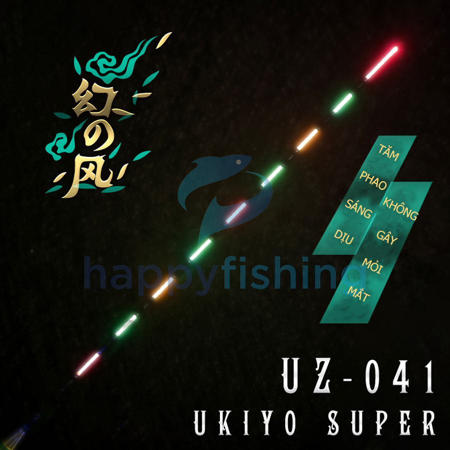 Phao Đèn Câu Đêm, Phao Câu Đài Điện Tử UKIYO UZ-041 (Ảo Chi Phong)