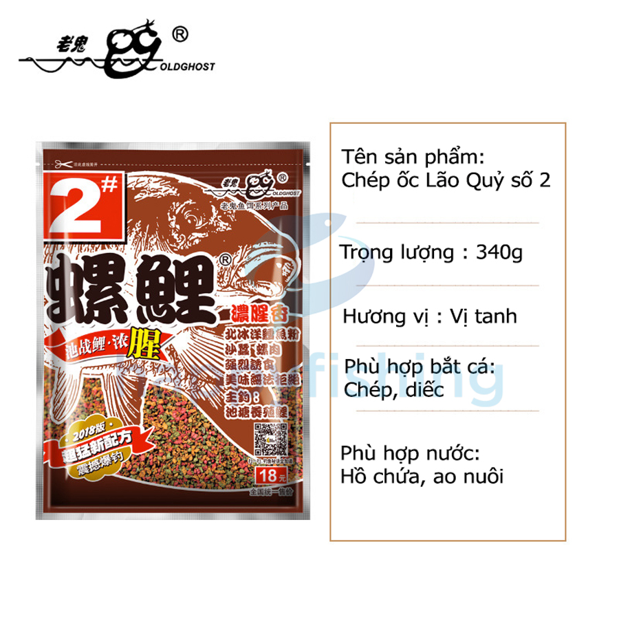 Mồi Câu Chép Ốc Lão Quỷ - Loa Lý
