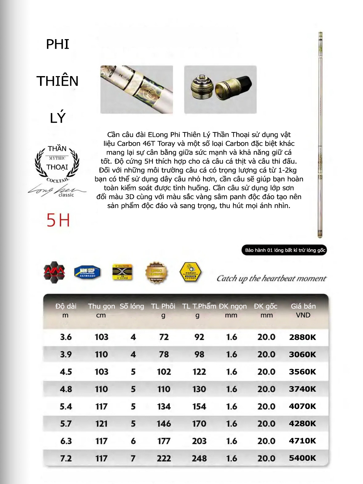 Cần Câu Đài Elong Phi Thiên Lý Thần Thoại 5H