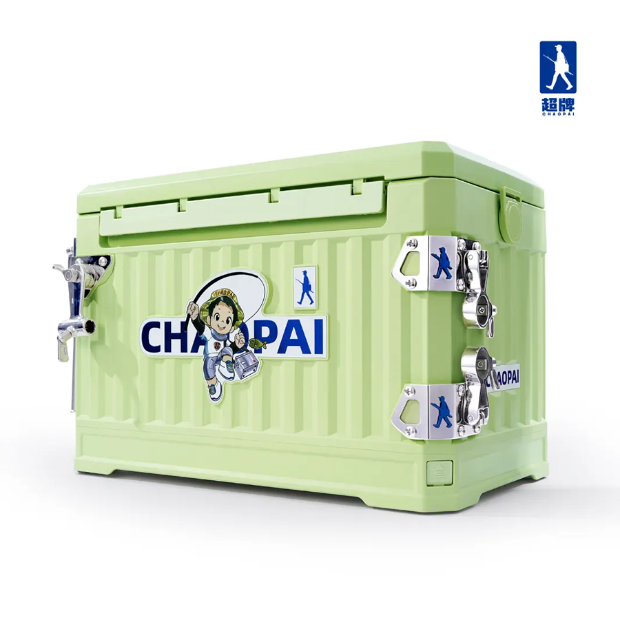 Thùng Câu Đài CHAOPAI 2600