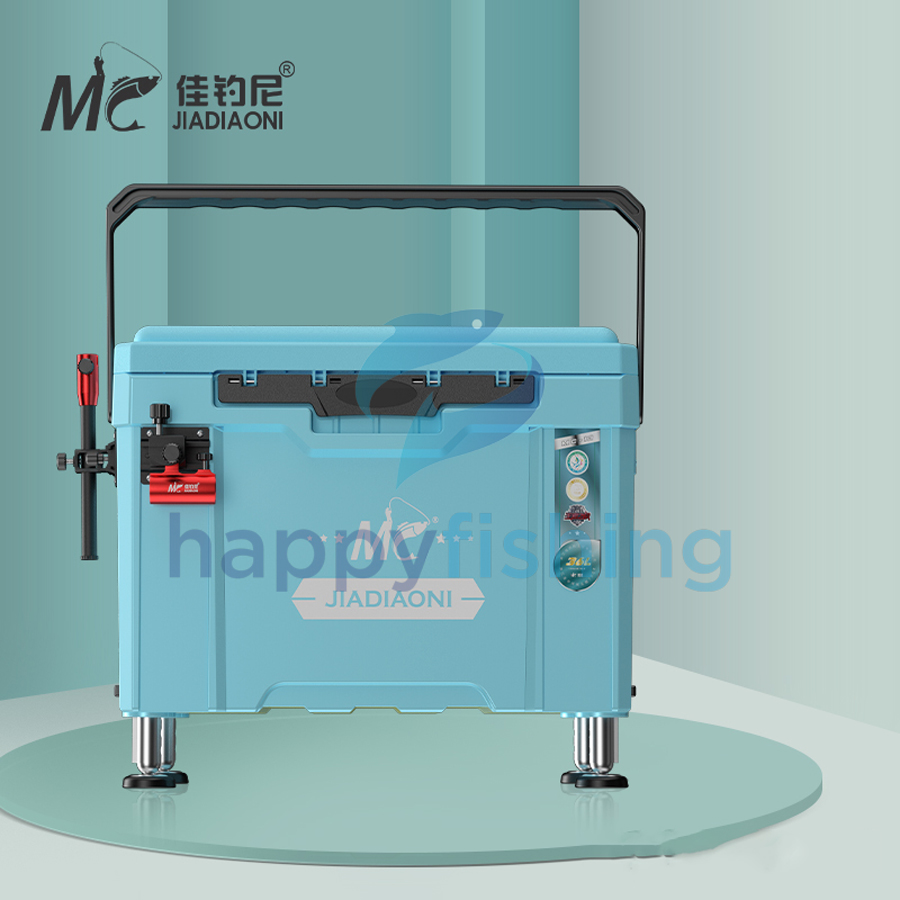 Thùng Câu Đài Siêu Nhẹ, Thùng Câu Cá, Hộp Câu Cá MC 2022