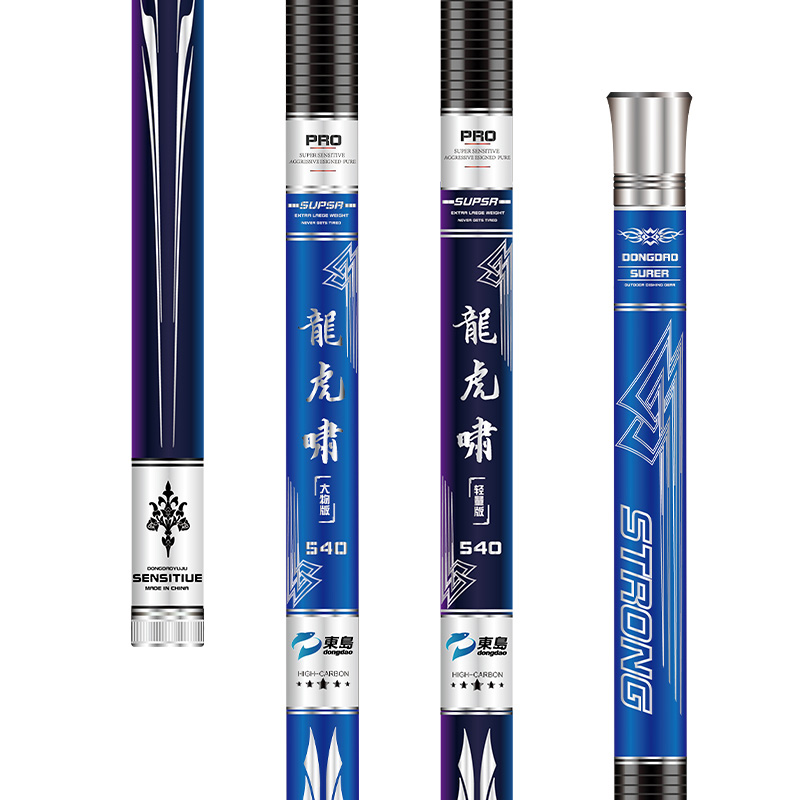 Cần Câu Săn Hàng DONGDAO Ngọa Hổ Tàng Long Đại Vật