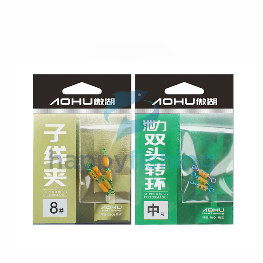 Khóa Số 8, Số 9 Lò Xo Trợ Lực Chống Sốc AOHU