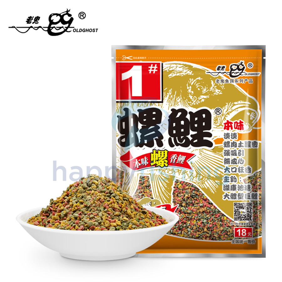 Mồi Câu Chép Ốc Lão Quỷ - Loa Lý