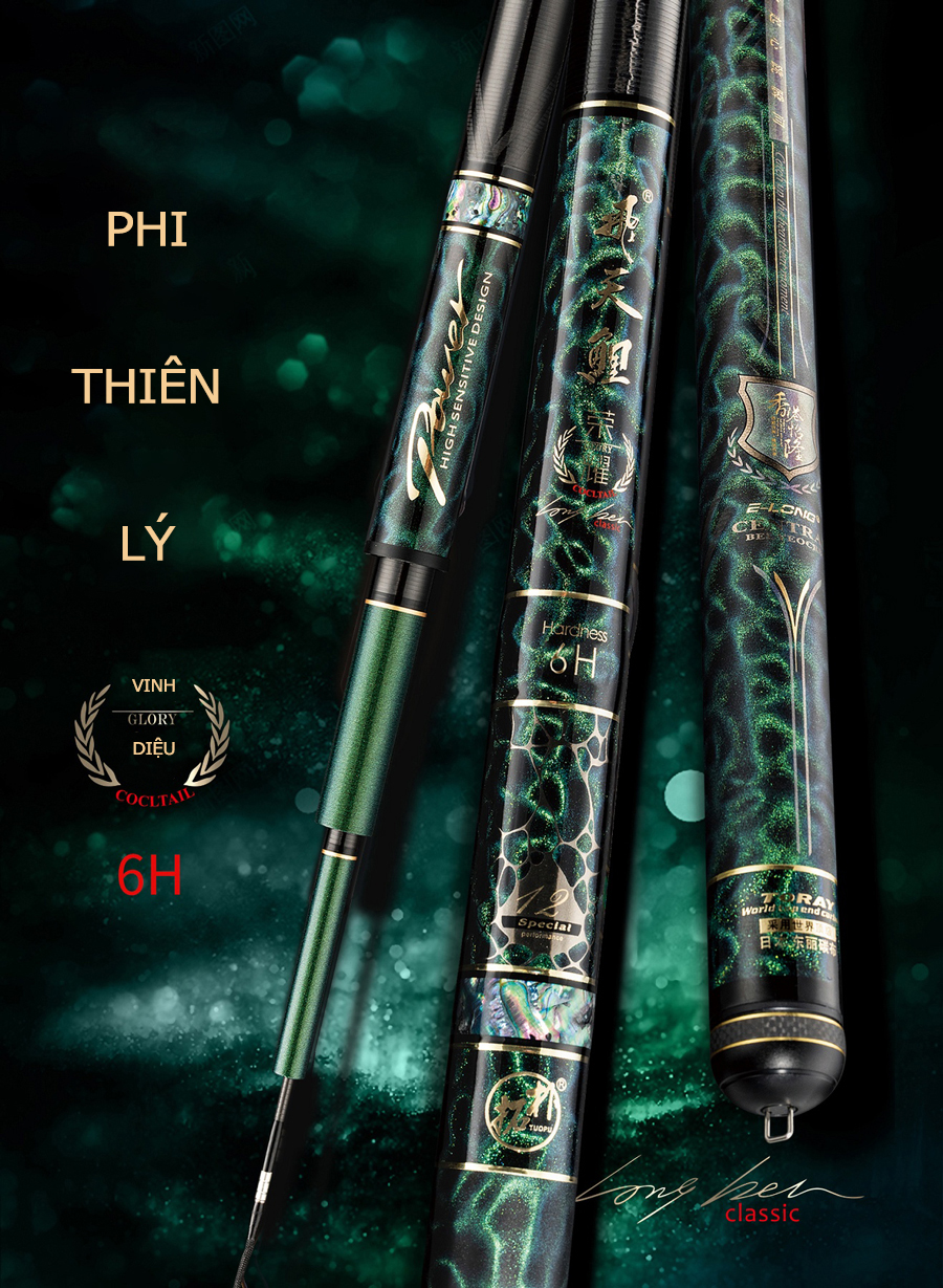 Cần Câu Đài Thi Đấu Elong Phi Thiên Lý Vinh Diệu 6H