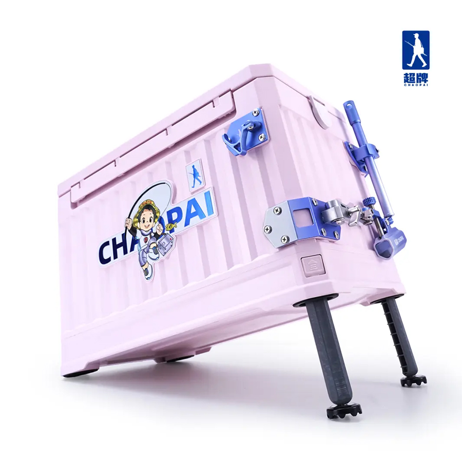 Thùng Câu Đài CHAOPAI 2600