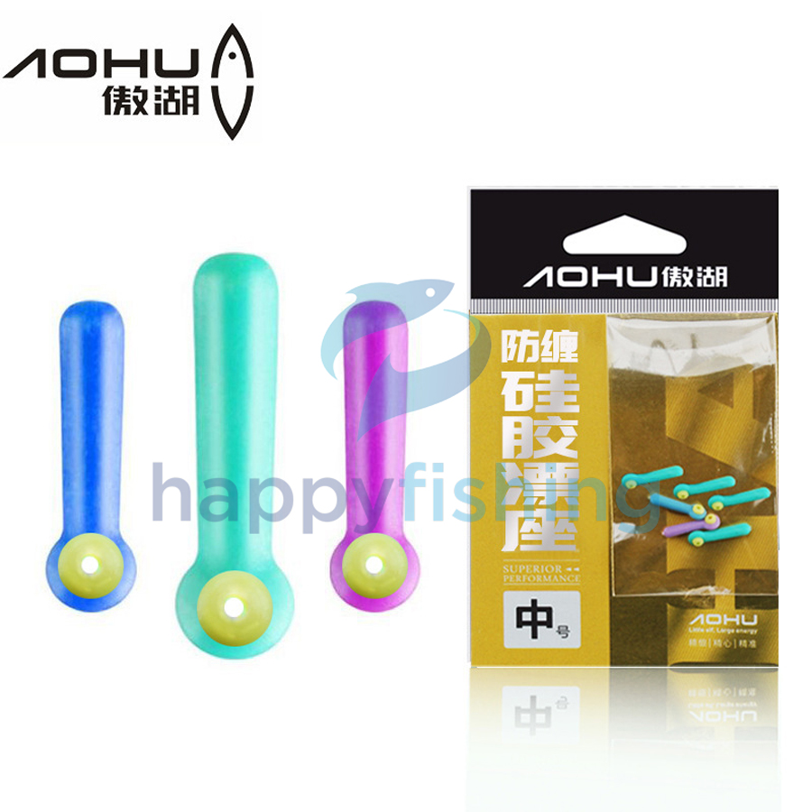 Chân Cắm Phao Cao Cấp Lõi PPO2 AOHU