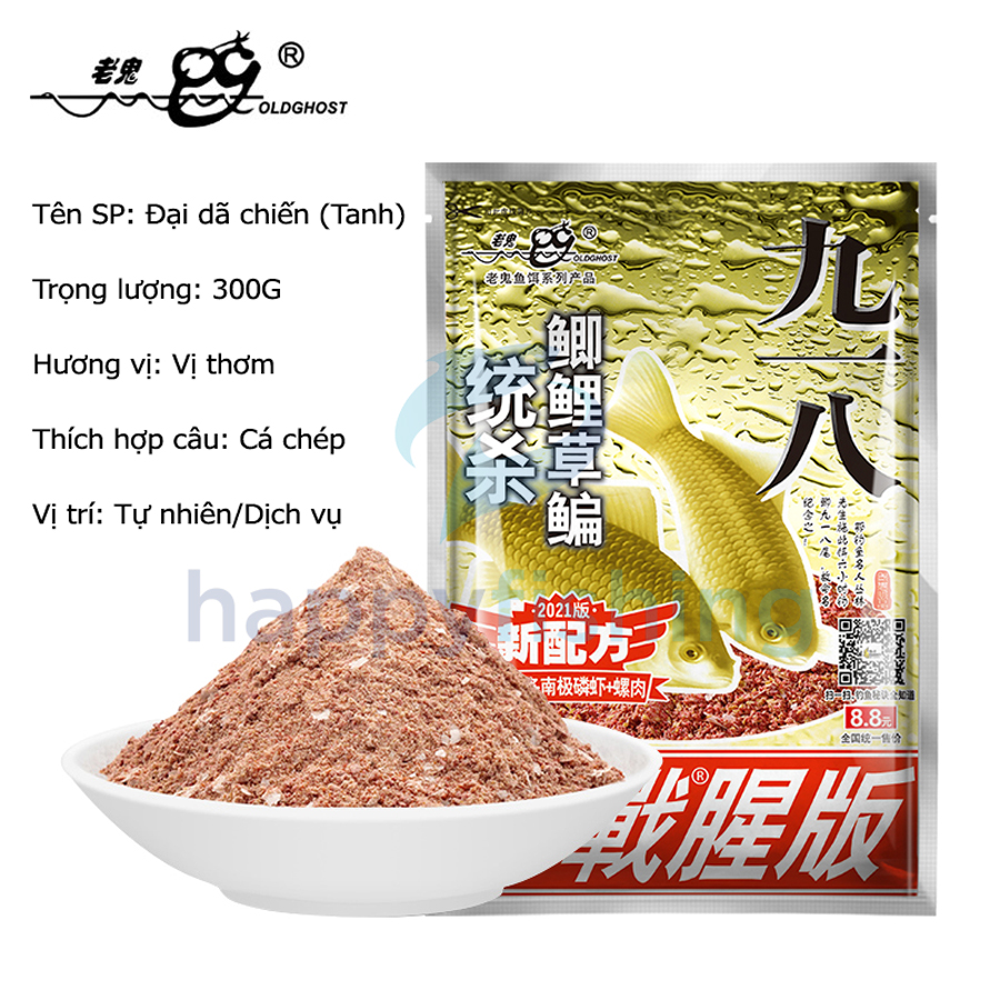 Mồi Câu Chép Lão Quỷ 918 - Đại Dã Chiến