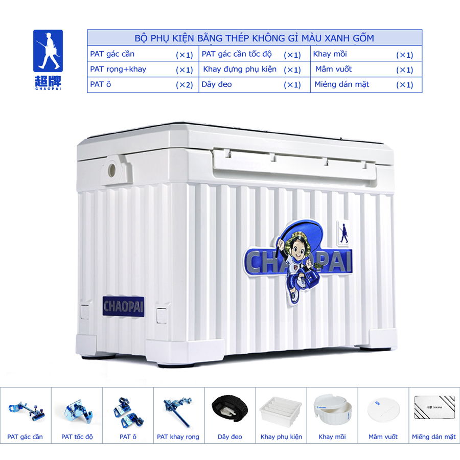 Thùng Câu Đài CHAOPAI 2900