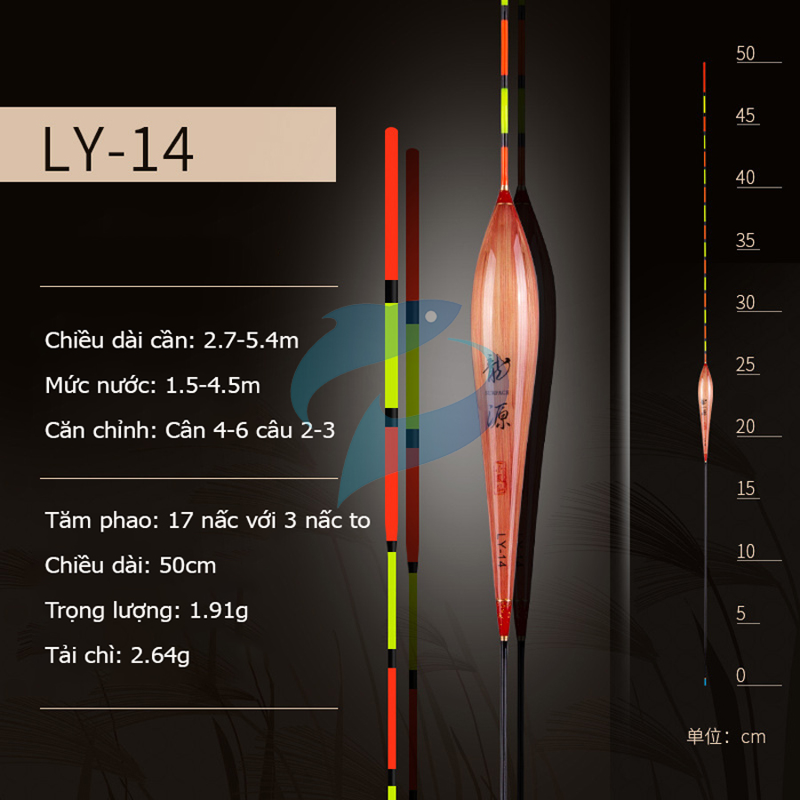 Phao Cỏ Huyết Tiểu Phượng Hoàng
