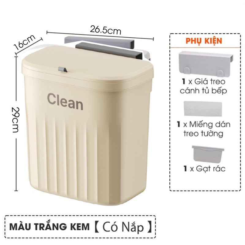 Thùng rác treo tường nắp trượt thông minh 12L 