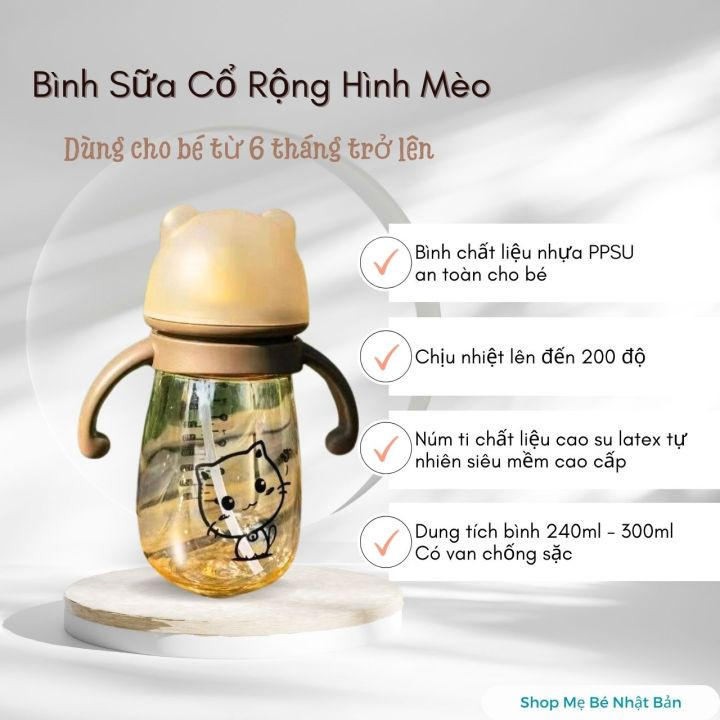 Bình sữa mèo nâu cổ rộng 2 quai cho bé 300ml 