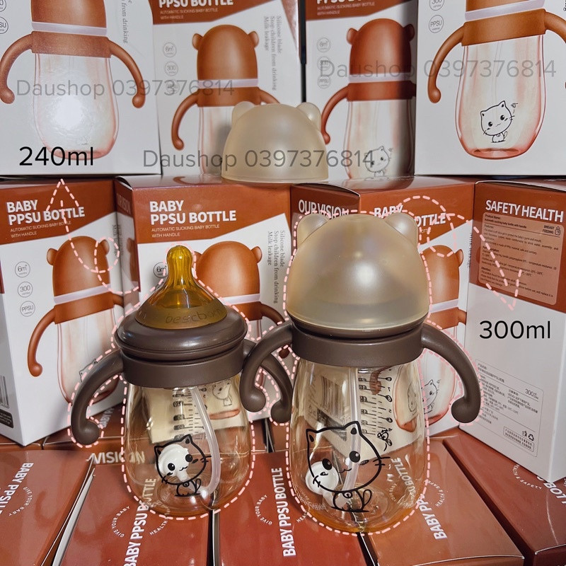 Bình sữa mèo nâu cổ rộng 2 quai cho bé 300ml 