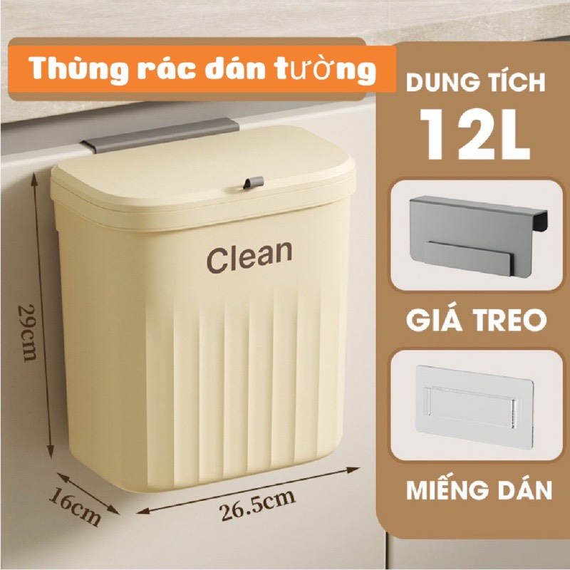 Thùng rác treo tường nắp trượt thông minh 12L 