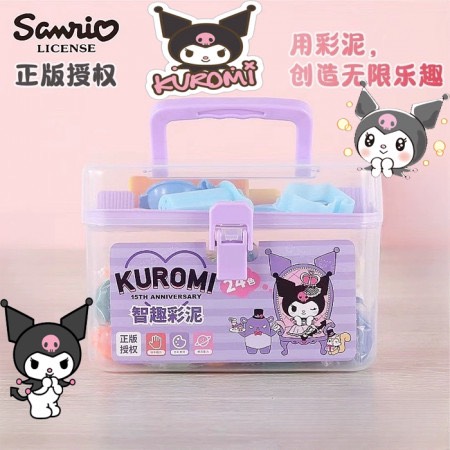 Hộp đất nặn KUROMI 20 màu cho bé