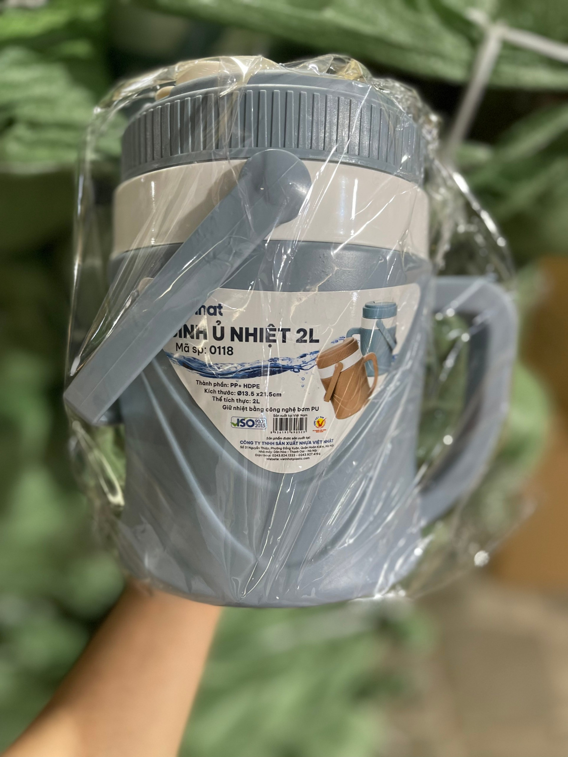 Bình giữ nhiệt dung tích 2L Việt Nhật 0118 tiện lợi