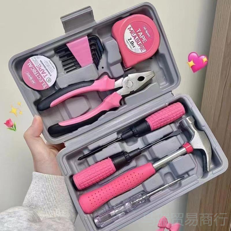 Bộ dụng cụ sữa chữa 7 món đa năng cao cấp