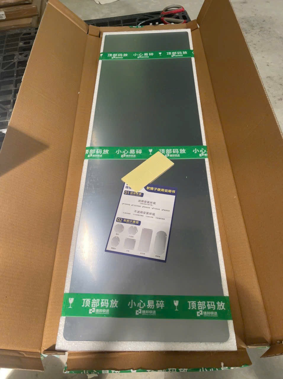 Gương toàn thân dán tường, tủ quần áo, phòng khách dáng chữ nhật